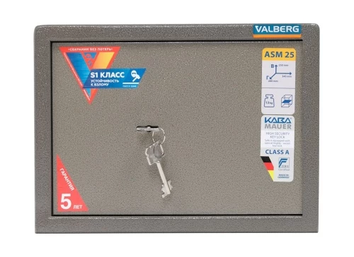 Сейф Valberg ASM-25