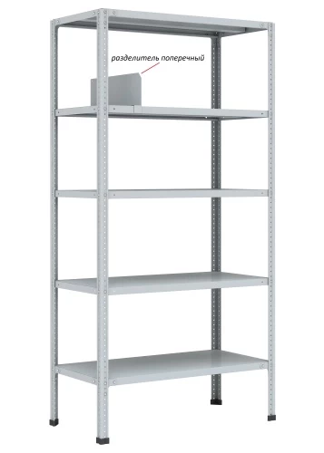 Стеллаж металлический Титан МС-750 2300x1000x600/4