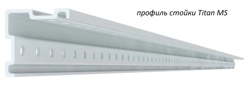 Стеллаж металлический Титан МС-750 3000x1500x500/6