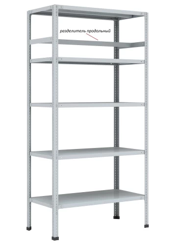 Стеллаж металлический Титан МС-750 3000x1500x500/6