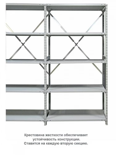 Стеллаж металлический ТСУ 4.7.4 (3500х760х600) 6 (усиленный)
