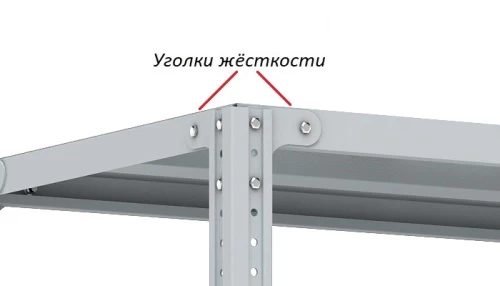 Стеллаж металлический Титан МС-750 3000x1500x500/6