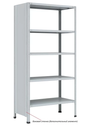 Стеллаж металлический Титан МС-750 3000x1500x600/4